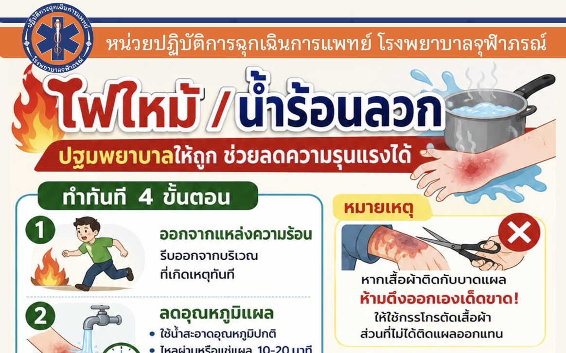/uploads/banner/14.png