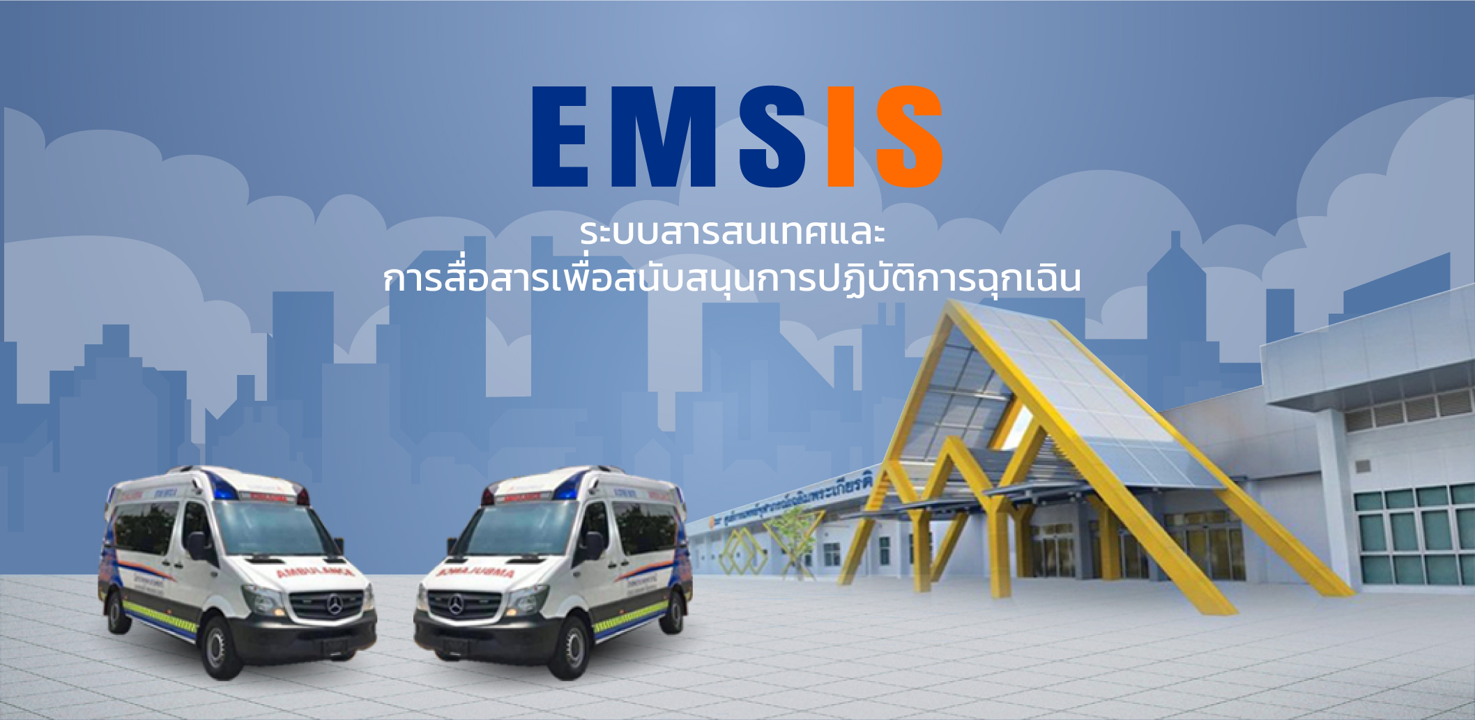 popup-2